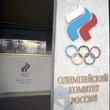 Rusové budou i nadále pykat za dopingové skandály.