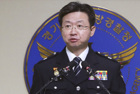 Jihokorejský policejní důstojník oznamuje možné vyřešení případu sériového vraha.