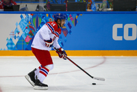 Česká hokejová reprezentace si z mistrovství odnáší první výhru