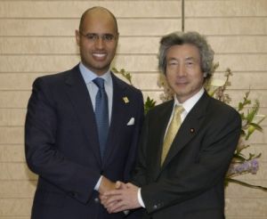 Saíf al-Islám a bývalý japonský premiér Koizumi