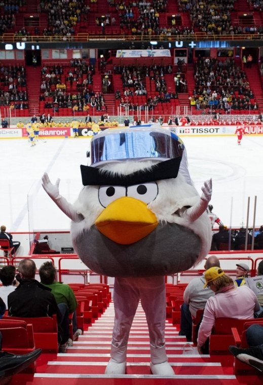 Hockey Bird, maskot šampionátu.