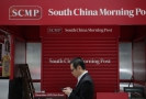  South China Morning Post má přední pozici na trhu tisku pro anglickojazyčnou elitu. Hongkong.