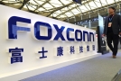 Foxconn bude vyrábět blockchainový telefon firmy Sirin.