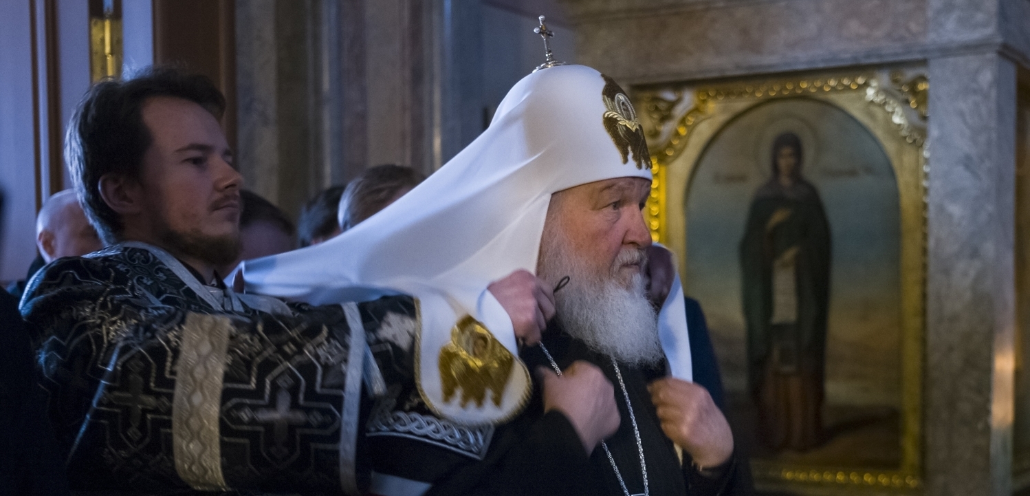 Кирилл священник Патриарх