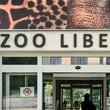 Zoo Liberec je nejstarší zahrada v ČR, láka třeba na bílé tygry