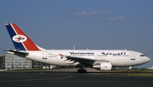 Jemenský Airbus A310-300 (ilustrační foto).